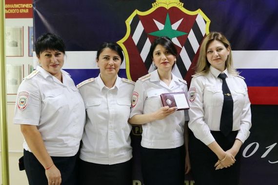 прописка в Минусинске