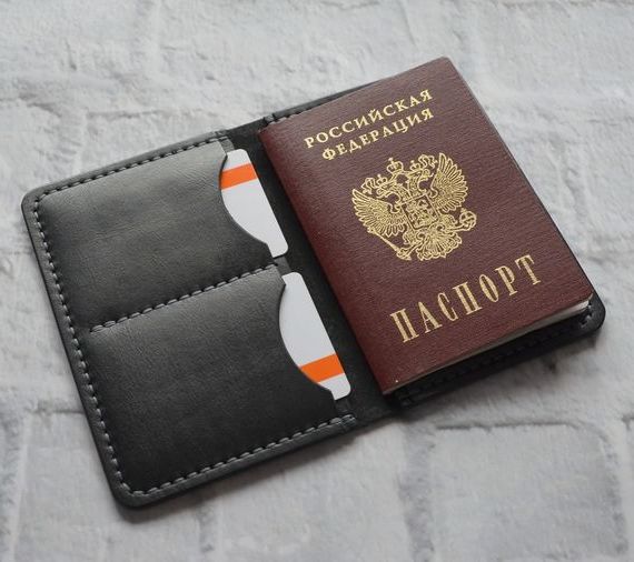 прописка в Минусинске